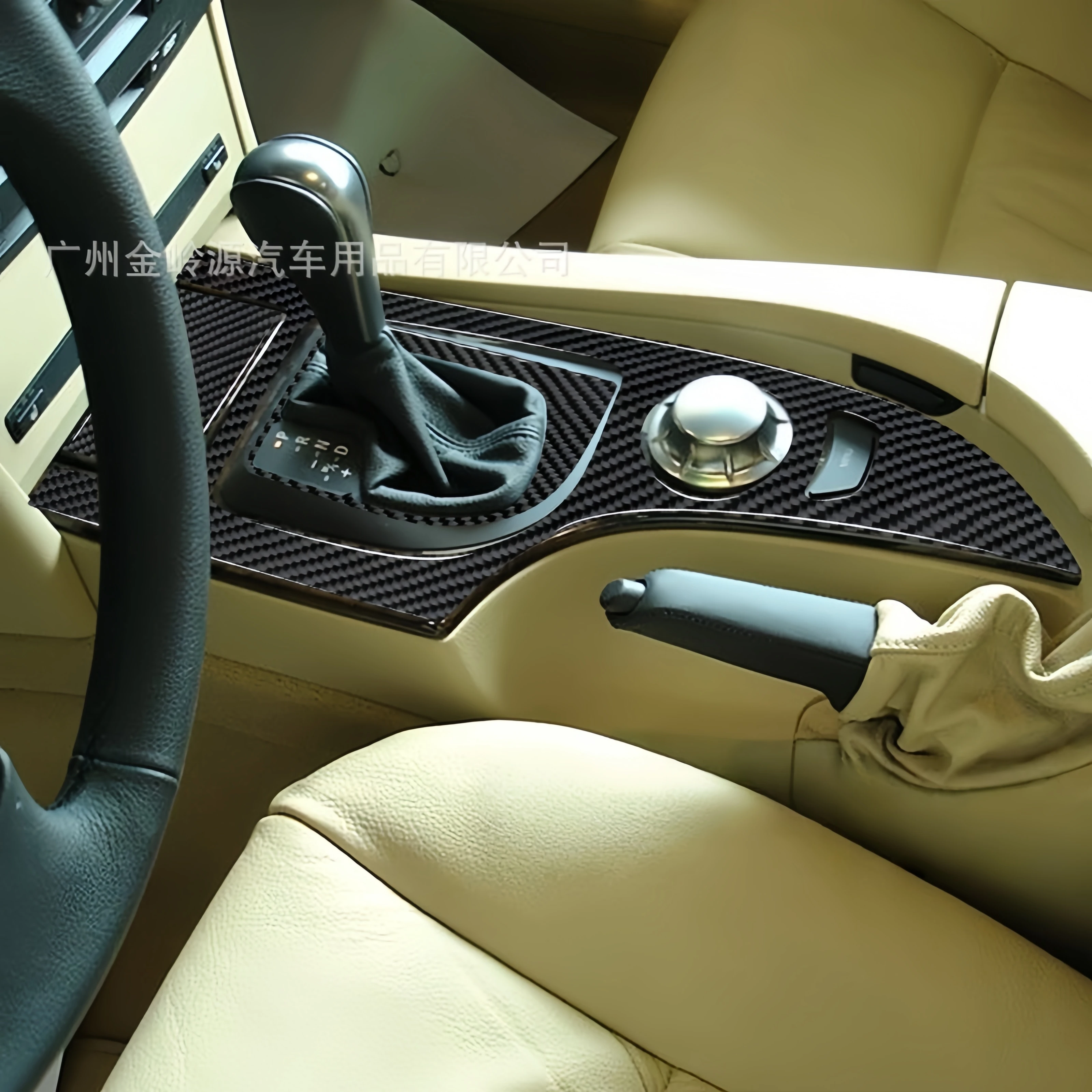 For BMW E60 2004-2007 Carbon Fiber Auto Center Gear Shifter Panel Set Trim Cover Sticker Car Interior Decor Styling Accessories
For BMW E60 2004-2007 Carbon Fiber Auto Center Gear Shifter Panel Set Trim Cover Sticker Car Interior Decor Styling Accessories