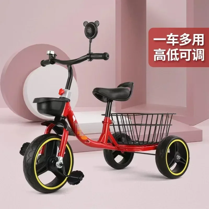 Children's Storage Tricycle Rear Frame Foot Pedal Tricycle Baby Bicycle Balance Bike Children's Hand Pushed Tricycle
Children's Storage Tricycle Rear Frame Foot Pedal Tricycle Baby Bicycle Balance Bike Children's Hand Pushed Tricycle