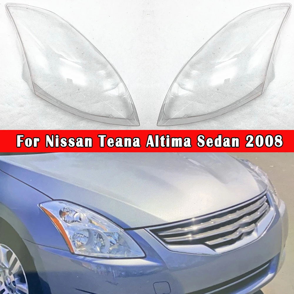 Крышка фар автомобиля, чехол для фары для Nissan Teana Altima Sedan 2008, замена линз для фар, авто корпус
Крышка фар автомобиля, чехол для фары для Nissan Teana Altima Sedan 2008, замена линз для фар, авто корпус