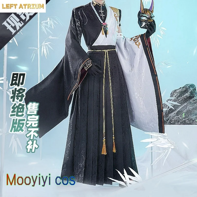 Genshin Impact Xiao Cosplay costume Halloween Christmas Role Playing Party Comic Exhibition Game Anime in stock New Mooyiyi cos
Genshin Impact Xiao Cosplay costume Halloween Christmas Role Playing Party Comic Exhibition Game Anime in stock New Mooyiyi cos