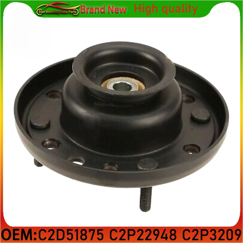 C2D51875 C2P22948 C2P3209 Brand New Shock Absorber Mounting for Jaguar XF XFR XJ S-type
C2D51875 C2P22948 C2P3209 Brand New Shock Absorber Mounting for Jaguar XF XFR XJ S-type