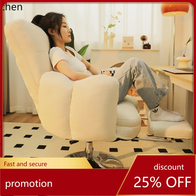 YFY Computer Chair Home Comfortable Sitting Leisure Office Couch Girls' Bedroom Cream Style Learning Armchair
YFY Computer Chair Home Comfortable Sitting Leisure Office Couch Girls' Bedroom Cream Style Learning Armchair