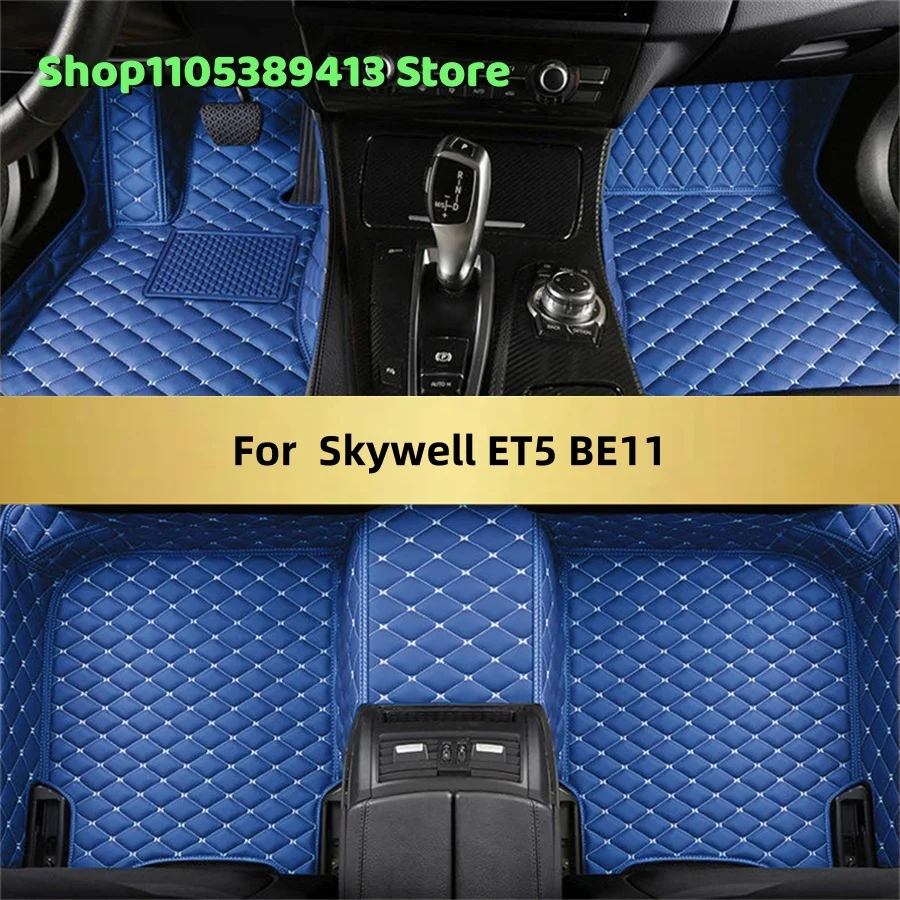 Индивидуальные автомобильные коврики из искусственной кожи для Skywell ET5 BE11 2022-2027: аксессуары, коврики, ковровые покрытия для авто
Индивидуальные автомобильные коврики из искусственной кожи для Skywell ET5 BE11 2022-2027: аксессуары, коврики, ковровые покрытия для авто