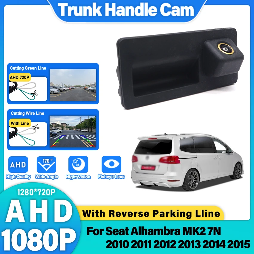 Камера заднего вида AHD Golden Car Trunk Handle для Seat Alhambra MK2 7N 2010-2015 с ночным видением
Камера заднего вида AHD Golden Car Trunk Handle для Seat Alhambra MK2 7N 2010-2015 с ночным видением