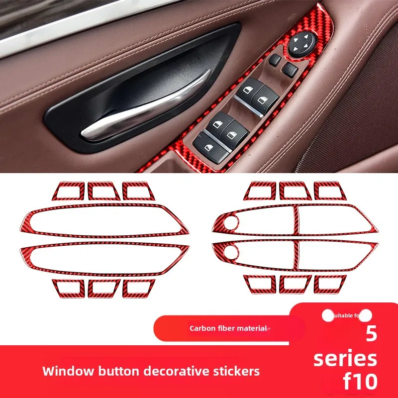 Suitable for BMW 5 Series F10/F18 modified interior red carbon fiber window lift panel decorative sticker
Suitable for BMW 5 Series F10/F18 modified interior red carbon fiber window lift panel decorative sticker