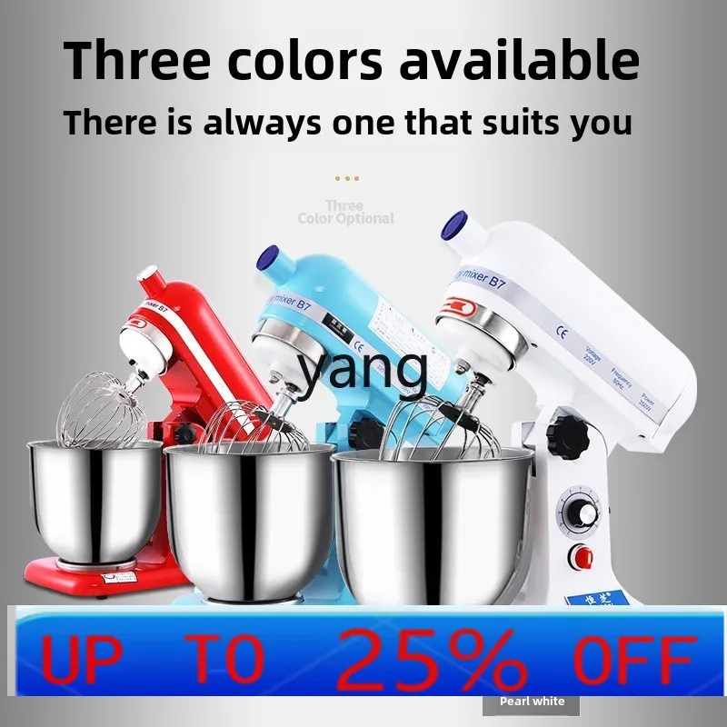 lmm Commercial 7L Fully Automatic Household All Steel Cream Mixer Mixer Dough Kneader Egg Beater
lmm Commercial 7L Fully Automatic Household All Steel Cream Mixer Mixer Dough Kneader Egg Beater