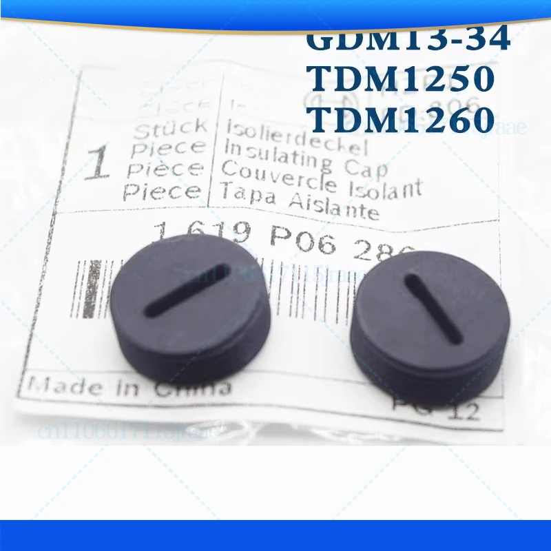 For Bosch marble machine accessories GDM13-34/TDM1250/1260 cutting machine carbon brush cap
For Bosch marble machine accessories GDM13-34/TDM1250/1260 cutting machine carbon brush cap