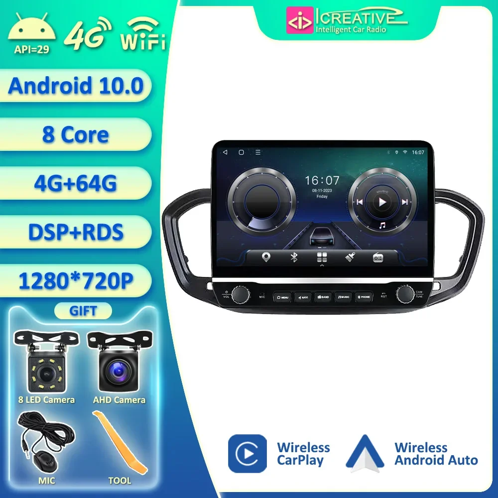 IPS-экран 4G + 64 Android 10.0 Автомобильный GPS-мультимедийный аудиоплеер для Lada Vesta NG 2023 Авто Радио HU BT Беспроводной CarPlay No 2 din
IPS-экран 4G + 64 Android 10.0 Автомобильный GPS-мультимедийный аудиоплеер для Lada Vesta NG 2023 Авто Радио HU BT Беспроводной CarPlay No 2 din