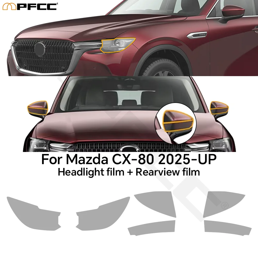 Защитная пленка для фар и зеркал заднего вида Mazda CX-80 2025-2026, прозрачная виниловая пленка PPF, предварительно вырезанная защитная пленка из ТПУ для кузова
Защитная пленка для фар и зеркал заднего вида Mazda CX-80 2025-2026, прозрачная виниловая пленка PPF, предварительно вырезанная защитная пленка из ТПУ для кузова