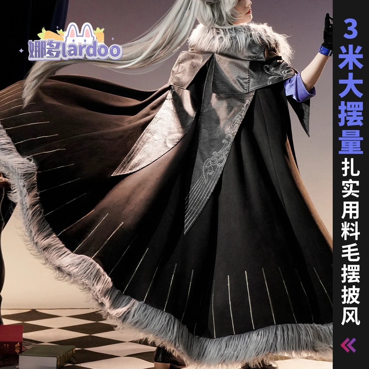 Lappland the Decadenza Cosplay Costume Game Arknights Uniform Halloween Party for Women Men Carnival Props
Lappland the Decadenza Cosplay Costume Game Arknights Uniform Halloween Party for Women Men Carnival Props