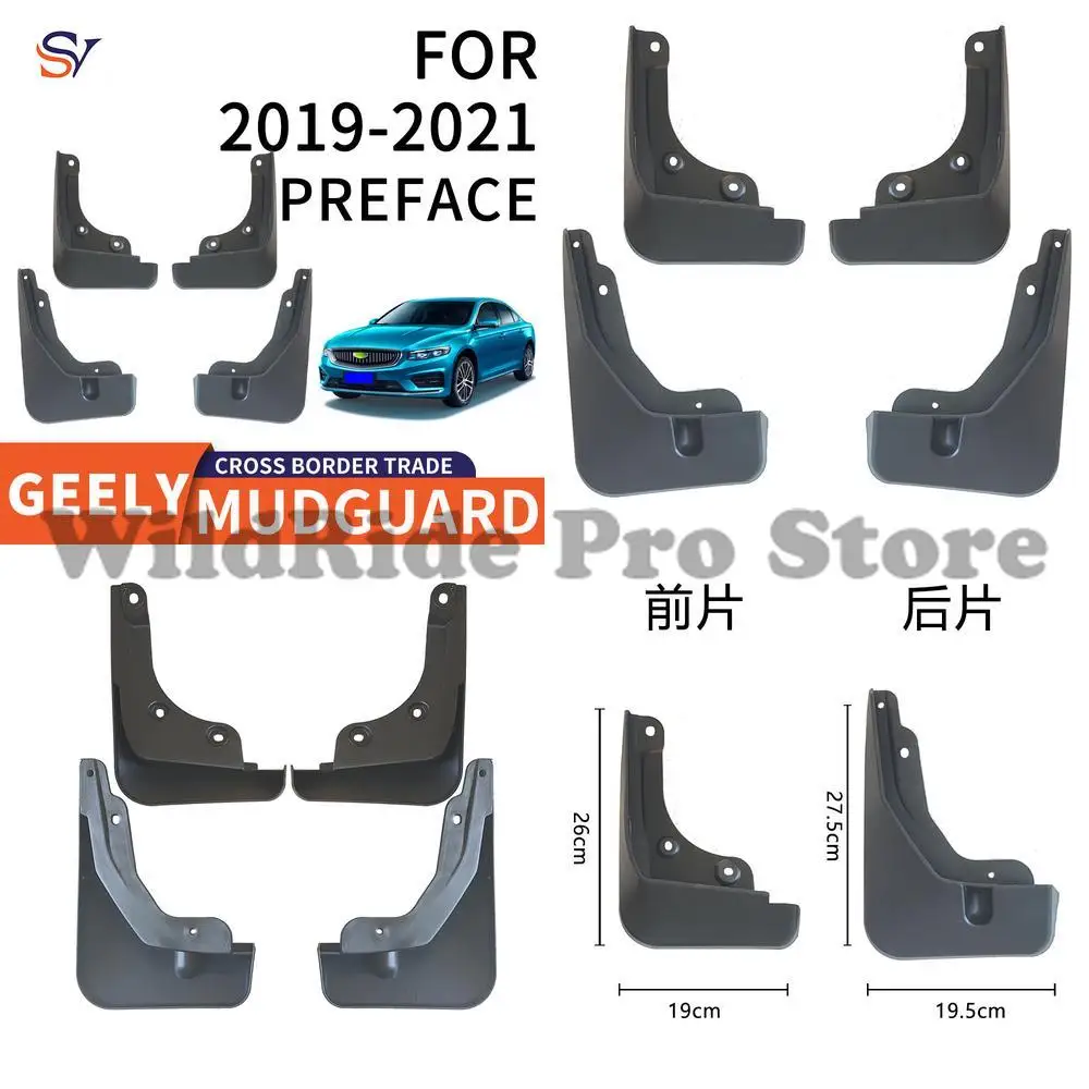 Precision-Fit Fender Guards for 2020 Geely Preface | 4-Piece OEM-Enhanced Kit | TPE Flex-Core Material | Magnetic Snap
Precision-Fit Fender Guards for 2020 Geely Preface | 4-Piece OEM-Enhanced Kit | TPE Flex-Core Material | Magnetic Snap