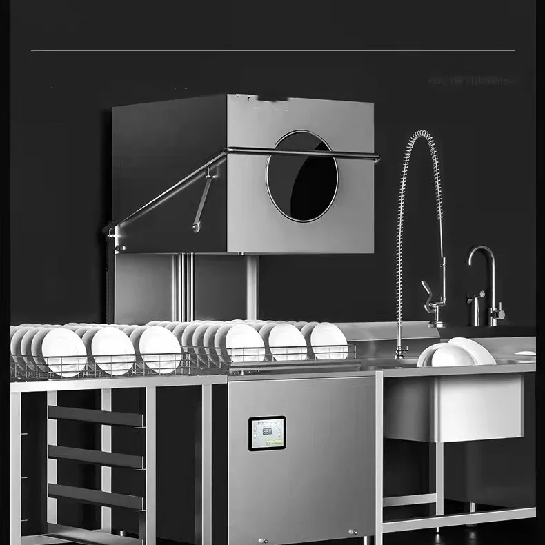 Oem luxury commercial automatic dish washer dishwasher uncover Dishwasher For Hotel
Oem luxury commercial automatic dish washer dishwasher uncover Dishwasher For Hotel