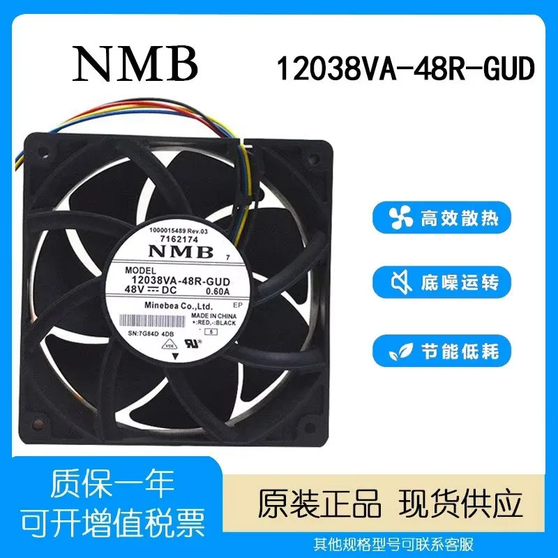 For NMB Minebea 12038 VA-48R-GUD 48V 0.60A 12038 12CM Variable Frequency Drive Cooling Fan
For NMB Minebea 12038 VA-48R-GUD 48V 0.60A 12038 12CM Variable Frequency Drive Cooling Fan