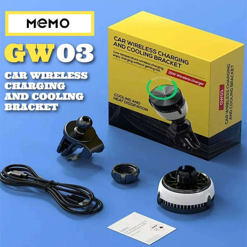 MEMO GW03 Mobile Phone 18W Car Wireless Charging Magnetic Semiconductor Cooling Radiator Bracket for IPhone 12 13 14 15 Pro Max
MEMO GW03 Mobile Phone 18W Car Wireless Charging Magnetic Semiconductor Cooling Radiator Bracket for IPhone 12 13 14 15 Pro Max