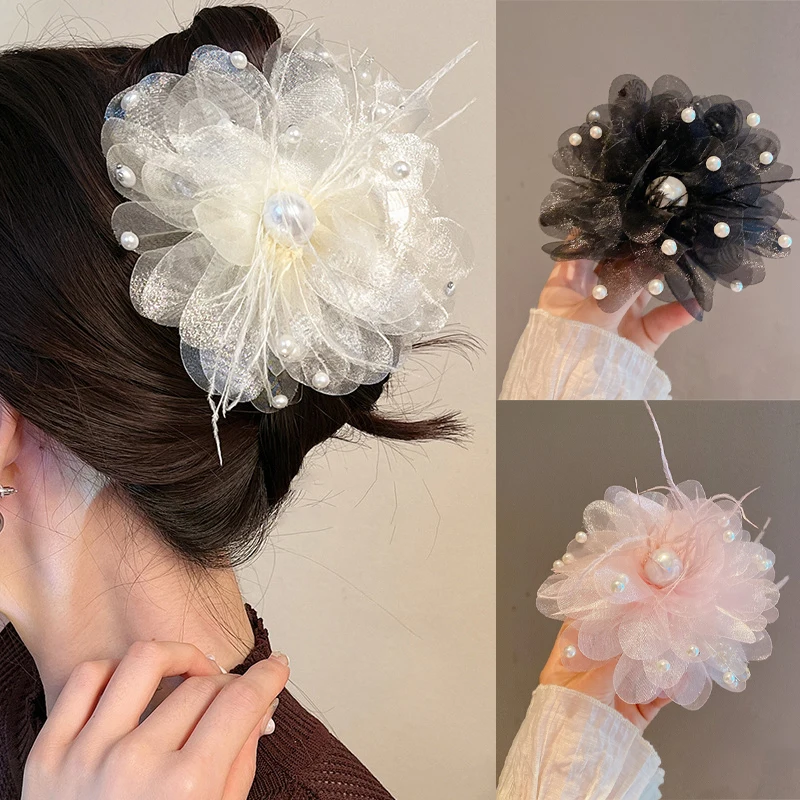 Fashion Feather Mesh Flower Hair Claw Temperament Pearl Hair Clip Elegant Headwear Hair Accessories
Fashion Feather Mesh Flower Hair Claw Temperament Pearl Hair Clip Elegant Headwear Hair Accessories
