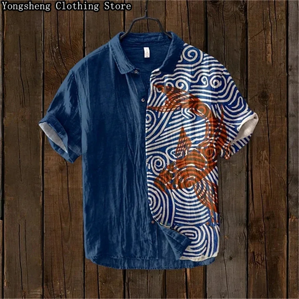 Men's short-sleeved linen printed shirt carp print Japanese popular retro holiday daily casual clothing large size XS-5XL
Men's short-sleeved linen printed shirt carp print Japanese popular retro holiday daily casual clothing large size XS-5XL