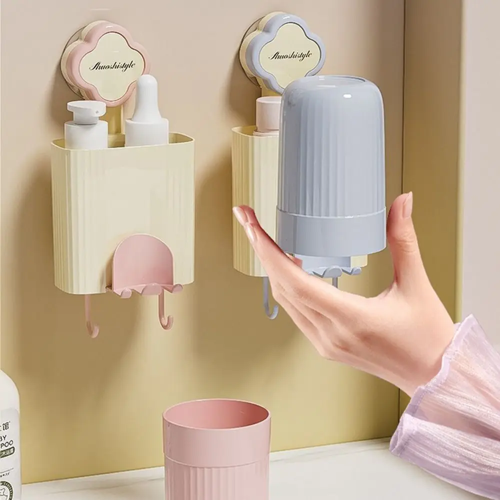 Suction Cup Toothbrush Rack Wall Mounted No Punching Toothpaste Storage Holder Removable Reusable Wash Cup Storage Rack
Suction Cup Toothbrush Rack Wall Mounted No Punching Toothpaste Storage Holder Removable Reusable Wash Cup Storage Rack