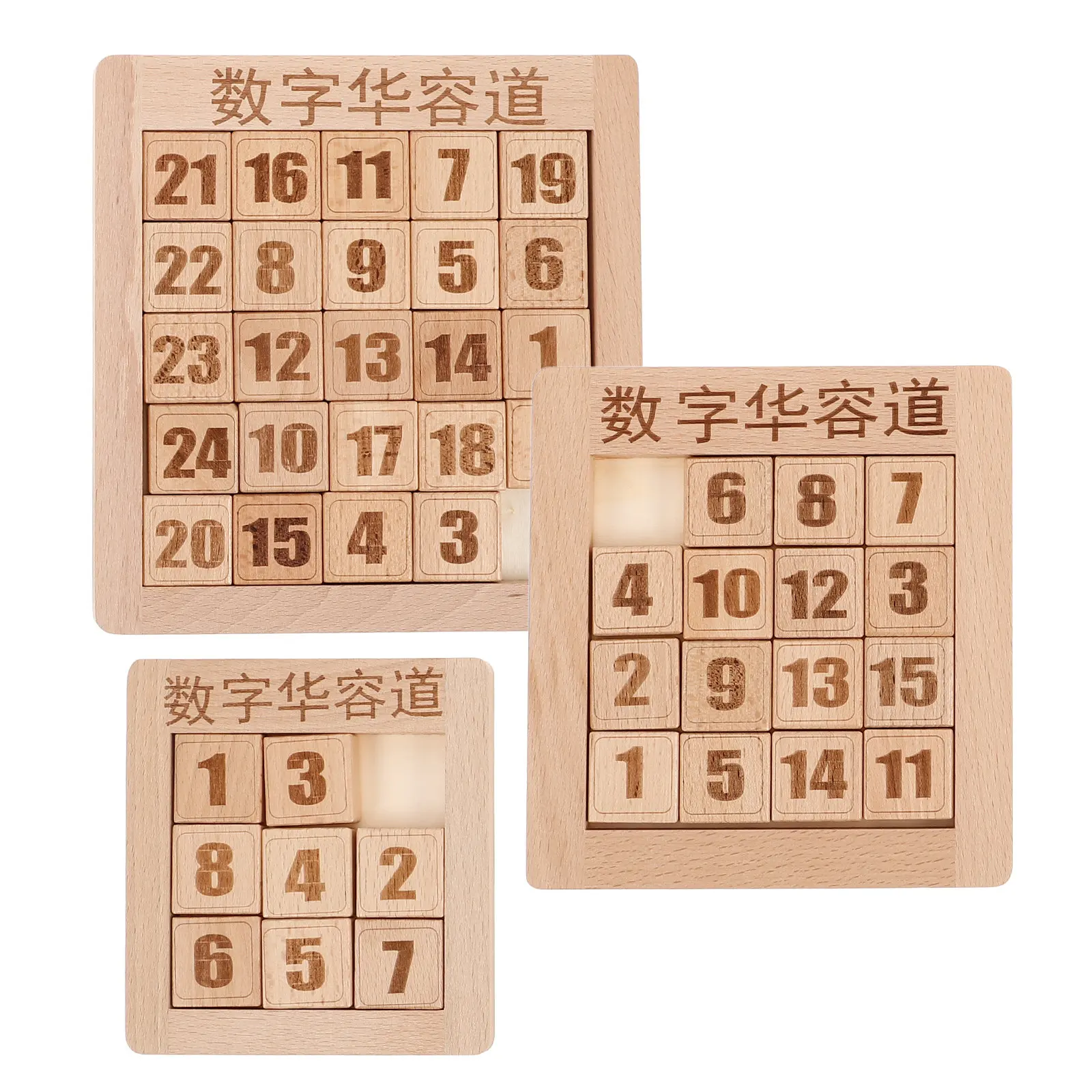 3 набора деревянных цифровых головоломок Хуаронг Роуд: развивающая игра для раннего обучения, подарок для детей, улучшающий логическое мышление и мелкую моторику
3 набора деревянных цифровых головоломок Хуаронг Роуд: развивающая игра для раннего обучения, подарок для детей, улучшающий логическое мышление и мелкую моторику