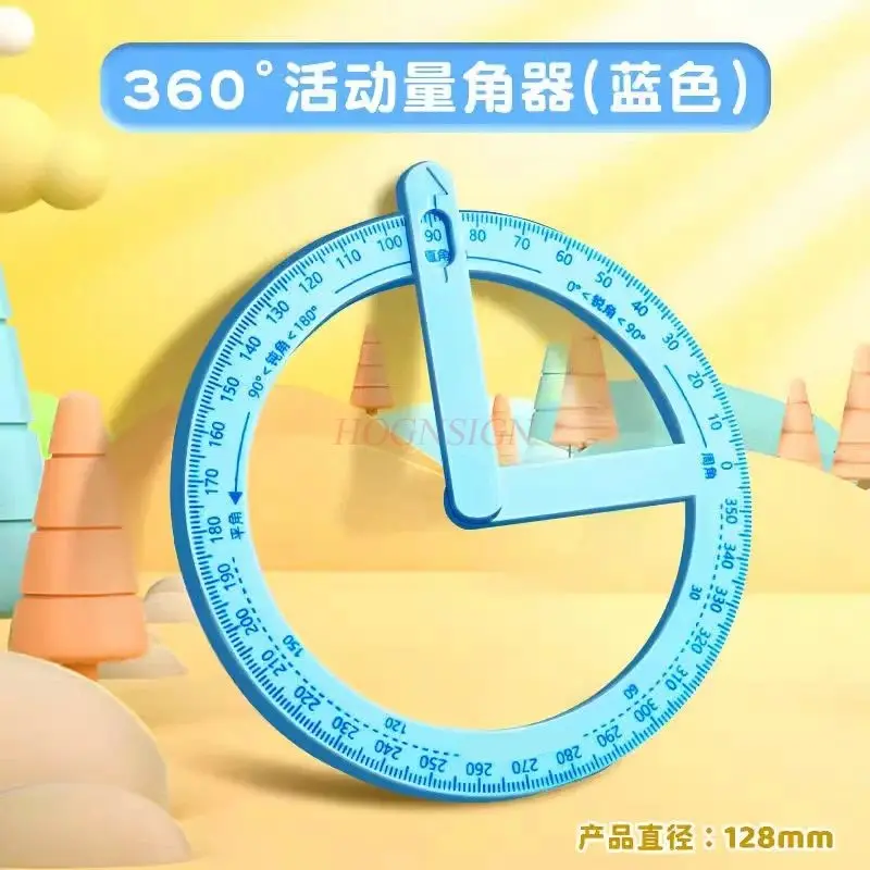 1pcs Mathematics teaching aids, magnetic geometry demonstrator, demonstrator for geometric shapes, magnetic
1pcs Mathematics teaching aids, magnetic geometry demonstrator, demonstrator for geometric shapes, magnetic