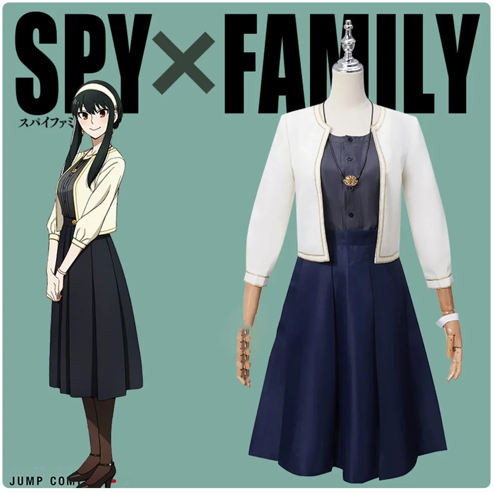 Walnutcracker Cosplay Costume Spy × Family Yul Blaine Cosplay Women's Dress-up Suit
Walnutcracker Cosplay Costume Spy × Family Yul Blaine Cosplay Women's Dress-up Suit