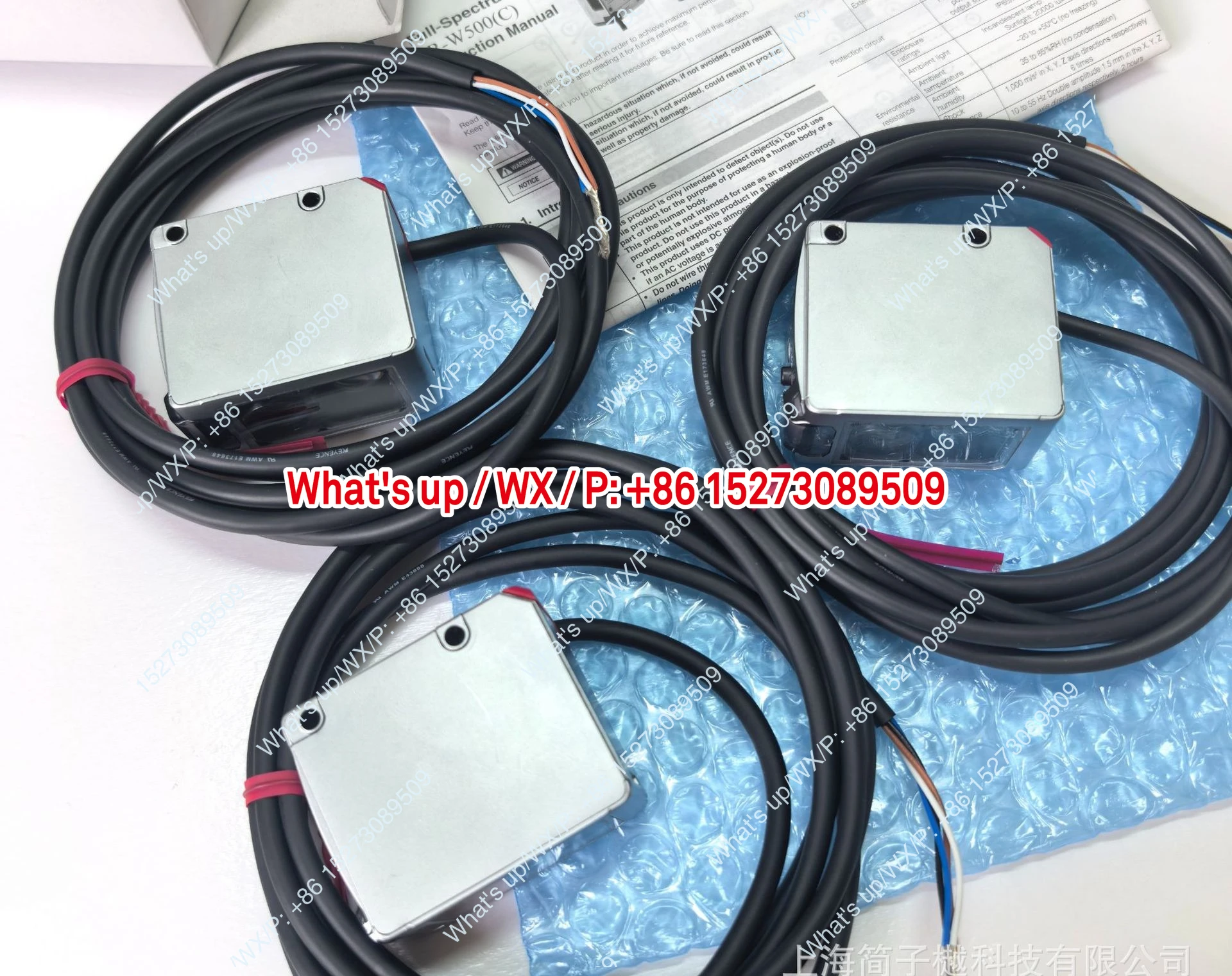 LR-W500C White light spot color label sensor New original
LR-W500C White light spot color label sensor New original