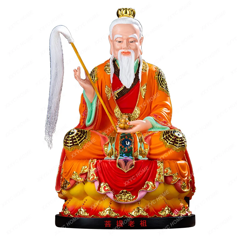 Bodhi Old Ancestor Statue New Store Home Worship Decoration Resin Fiberglass Bodhi Ancestor
Bodhi Old Ancestor Statue New Store Home Worship Decoration Resin Fiberglass Bodhi Ancestor