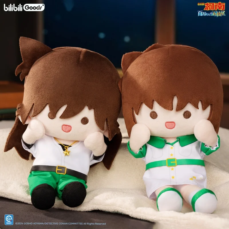 Detective Conan Diamond Star Series Plush Doll Soft Stuffed Anime Collectible Bilibili Goods Home Decor for Anime Lovers
Detective Conan Diamond Star Series Plush Doll Soft Stuffed Anime Collectible Bilibili Goods Home Decor for Anime Lovers