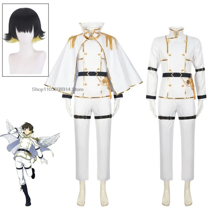 Anime Blue Lock Cosplay Bachira Meguru Cosplay Blue Lock Angels And Demons White Uniform Nagi Seishiro Men Hallowen Party Suit
Anime Blue Lock Cosplay Bachira Meguru Cosplay Blue Lock Angels And Demons White Uniform Nagi Seishiro Men Hallowen Party Suit