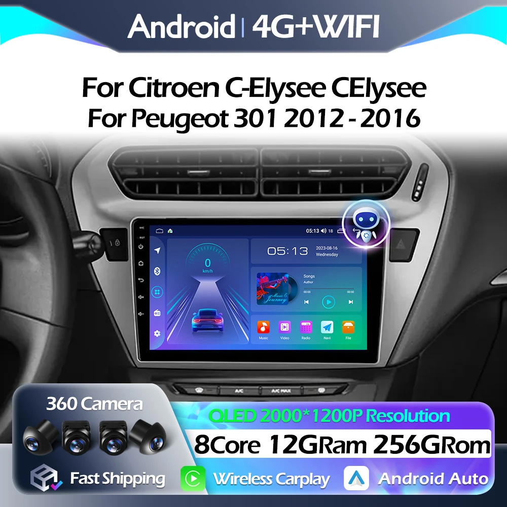 Android Auto Carplay For Peugeot 301 For Citroen C-Elysee CElysee 2012 - 2016 Car Radio Multimedia Video Player Navigation GPS
Android Auto Carplay For Peugeot 301 For Citroen C-Elysee CElysee 2012 - 2016 Car Radio Multimedia Video Player Navigation GPS
