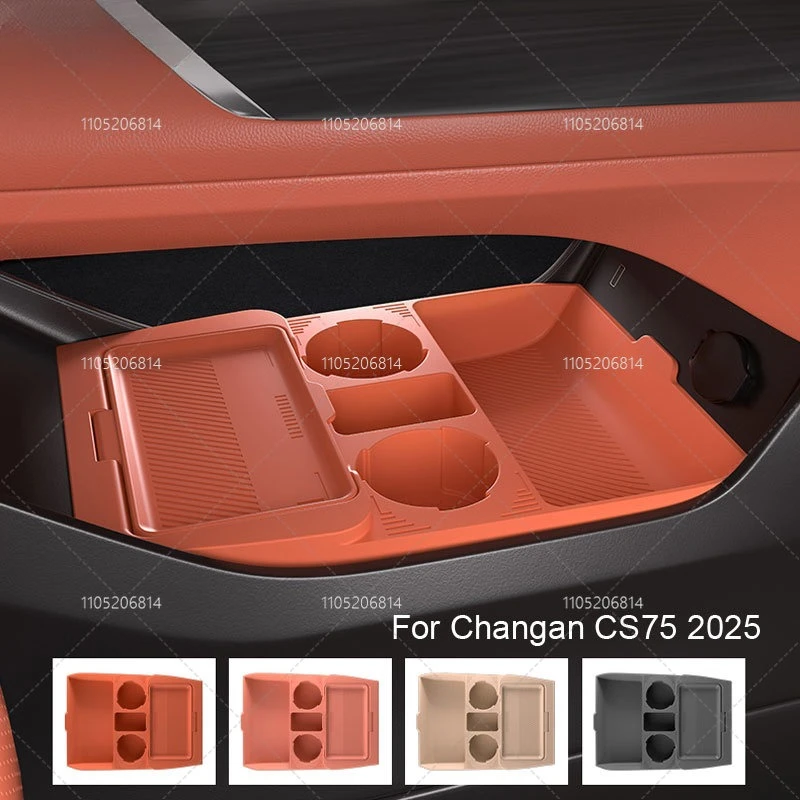 Storage Box For Changan CS75 Plus 2025 Car Styling Under Layer Central Control Organize Armrest Box Silicone Storage Accessories
Storage Box For Changan CS75 Plus 2025 Car Styling Under Layer Central Control Organize Armrest Box Silicone Storage Accessories