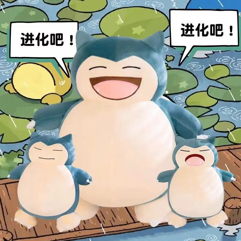 Pokemon Snorlax Plush Toy Large Soft Stuffed Doll Bed Sleeping Hugging Pillow Big Cushion For Home Bedroom Decor Adult
Pokemon Snorlax Plush Toy Large Soft Stuffed Doll Bed Sleeping Hugging Pillow Big Cushion For Home Bedroom Decor Adult