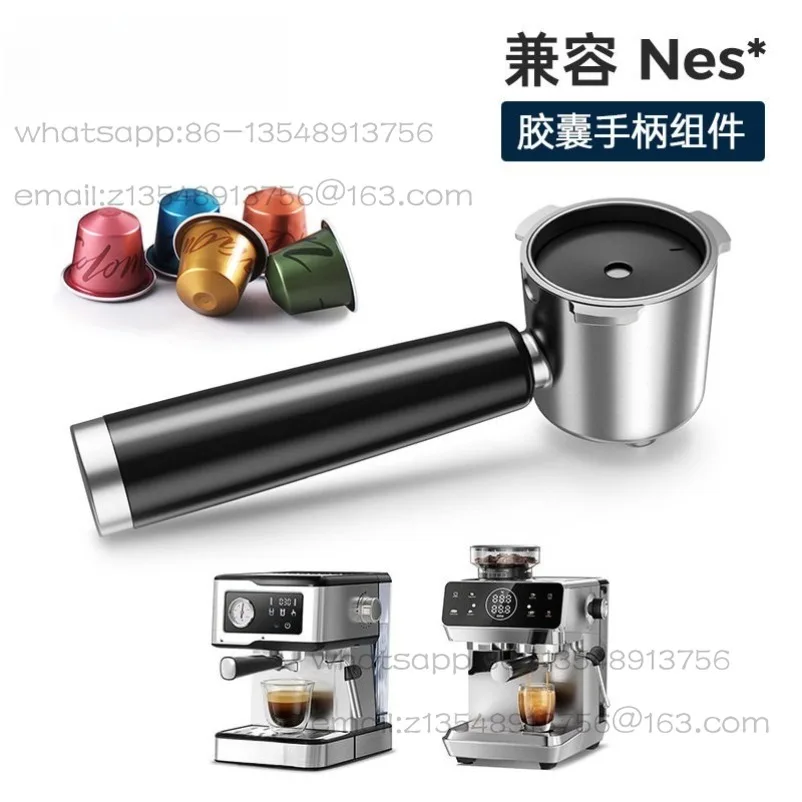 Italian coffee machine capsule handle assembly Household 51mmNES capsule brewing handle filter
Italian coffee machine capsule handle assembly Household 51mmNES capsule brewing handle filter