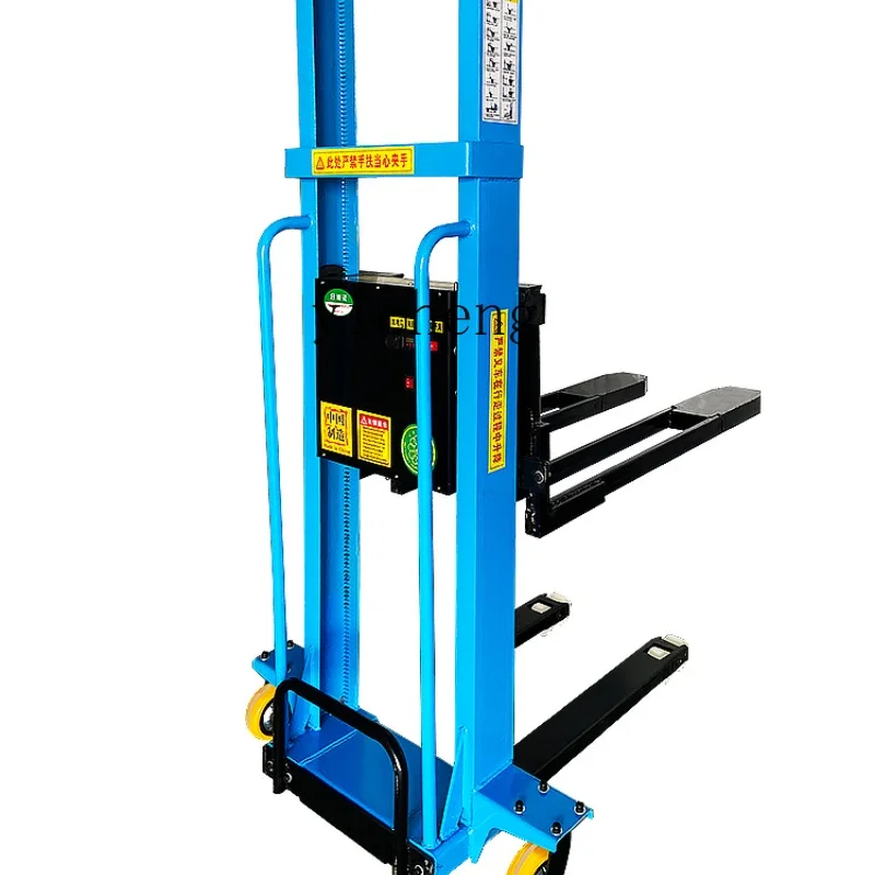XL electric truck forklift loading and unloading artifact automatic lifting forklift
XL electric truck forklift loading and unloading artifact automatic lifting forklift