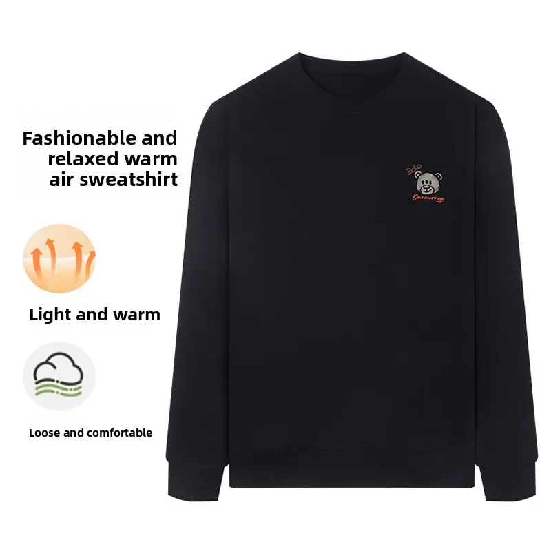 Homesi 2025 Autumn New Sle Fce Sweatirt Printed Troublesome Pl Collaborative Series Men's round Ne Warmth
Homesi 2025 Autumn New Sle Fce Sweatirt Printed Troublesome Pl Collaborative Series Men's round Ne Warmth