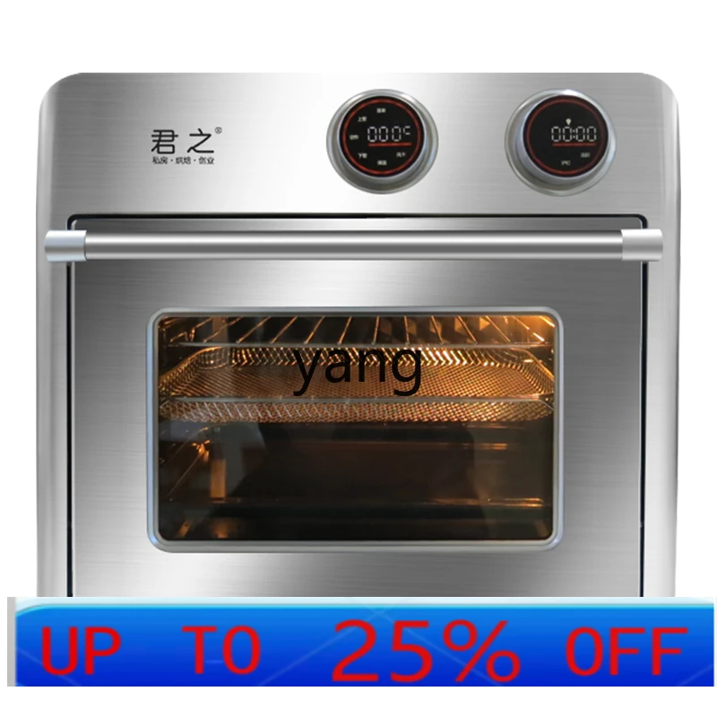 CX large air fryer commercial large-capacity shopping district scenic shopping mall catering chain commercial oven
CX large air fryer commercial large-capacity shopping district scenic shopping mall catering chain commercial oven