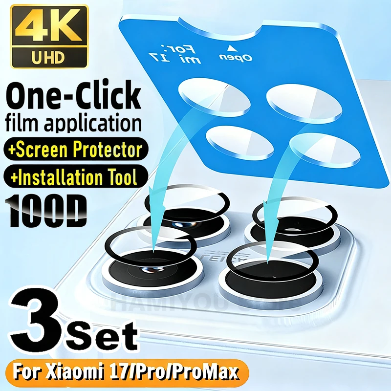 For Xiaomi 17 Pro Max 17ProMax Easy Install HD Camera Protective Lens Film Protector Tempered GlassFor Mi 17 Mi17 ProMax Mi17Pro