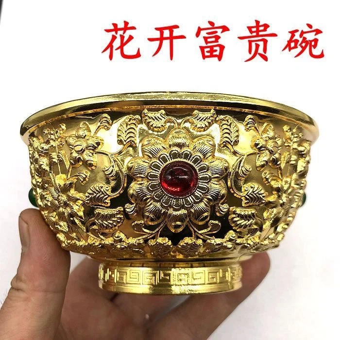 Collect the annual gilded gold flowers and rich bowls in Qianlong of Qing Dynasty, and post them at a special price.
Collect the annual gilded gold flowers and rich bowls in Qianlong of Qing Dynasty, and post them at a special price.