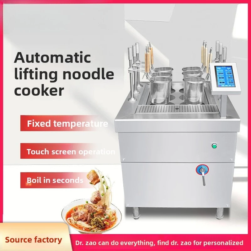 Новый продукт 24, автоматическая подъемная печь для приготовления лапши, шестиканальная печь с индивидуальным меню, электрическая кастрюля для приготовления горячей лапши, печь для пельменей
Новый продукт 24, автоматическая подъемная печь для приготовления лапши, шестиканальная печь с индивидуальным меню, электрическая кастрюля для приготовления горячей лапши, печь для пельменей