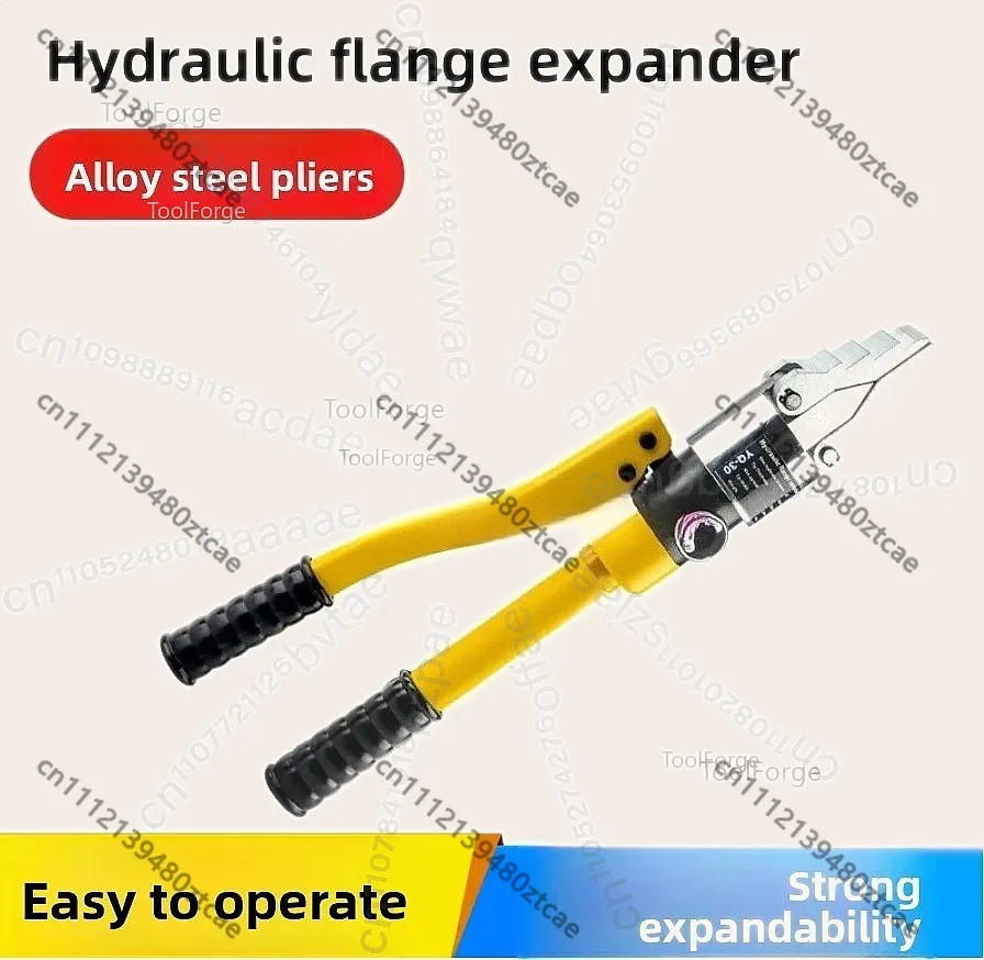 Portable Manual Hydraulic Expander YQ30 Flange Separator Fire Fighting Tool
Portable Manual Hydraulic Expander YQ30 Flange Separator Fire Fighting Tool