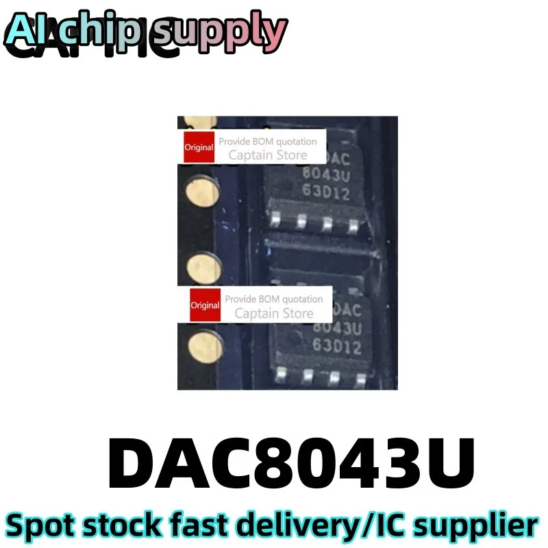5PCS DAC8043UA DAC8043U DAC8043 SOP-8
5PCS DAC8043UA DAC8043U DAC8043 SOP-8