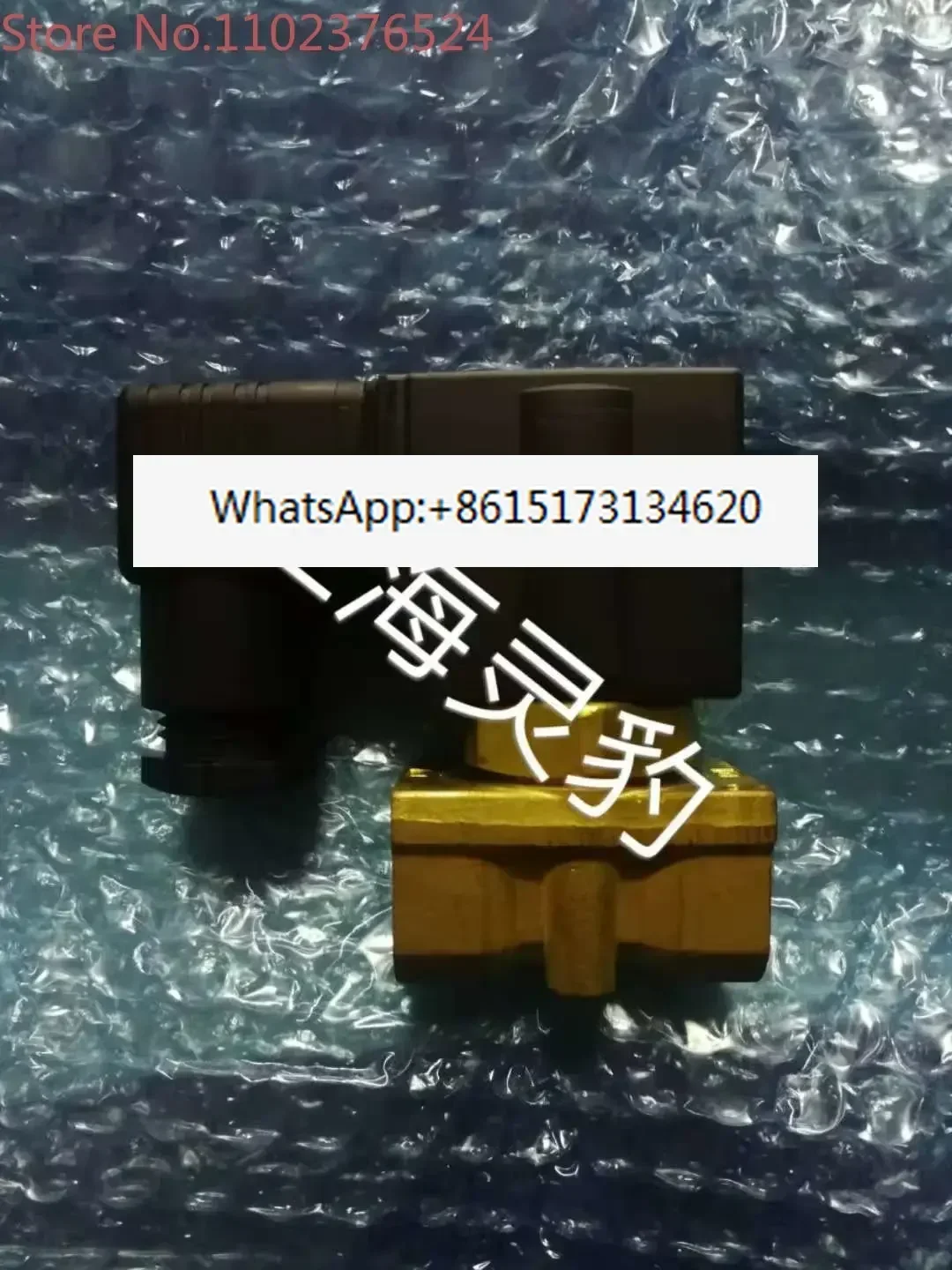 Электромагнитный клапан SMC VXD2150-06-5D/5DZ/5DZ1/5D1/5G1/5GS1-B
Электромагнитный клапан SMC VXD2150-06-5D/5DZ/5DZ1/5D1/5G1/5GS1-B