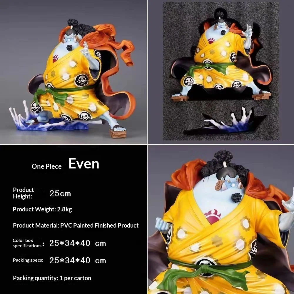 Pop Max Jinbe Pvc Figure From One Piece, 25cm Big Size Anime Statue Model Home Decoration For Collector Enthusiasts
Pop Max Jinbe Pvc Figure From One Piece, 25cm Big Size Anime Statue Model Home Decoration For Collector Enthusiasts