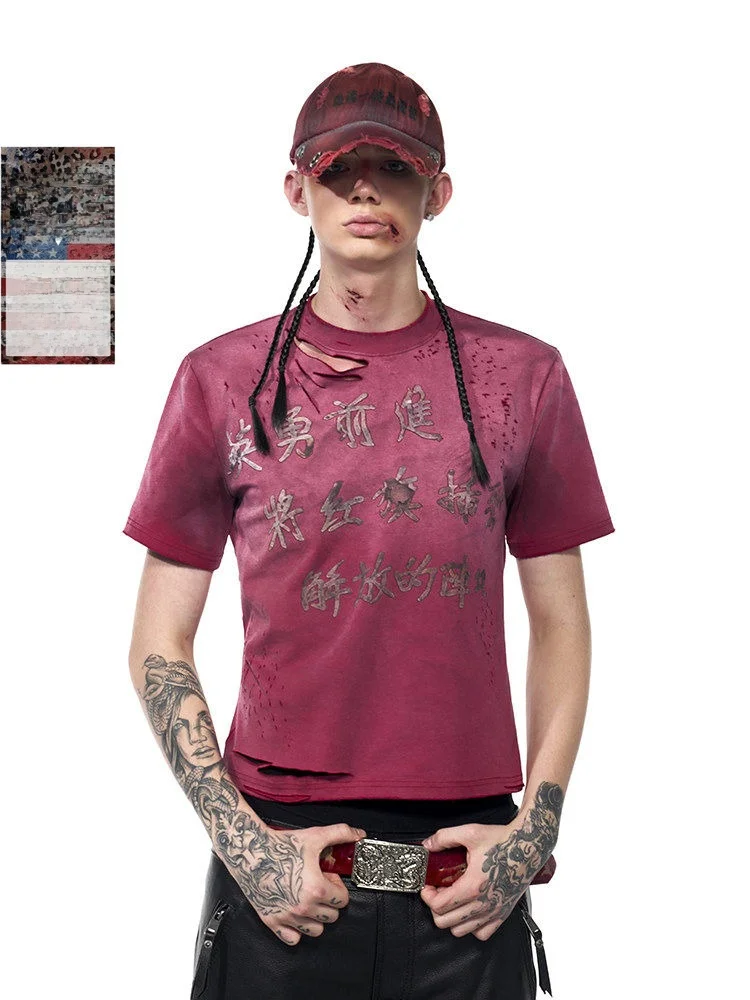 StarTexceedend Men's Slim Fit Short Sleeve T-Shirt Summer Washed out Red Hole Punch Casual Breathable round Neck Tee
StarTexceedend Men's Slim Fit Short Sleeve T-Shirt Summer Washed out Red Hole Punch Casual Breathable round Neck Tee