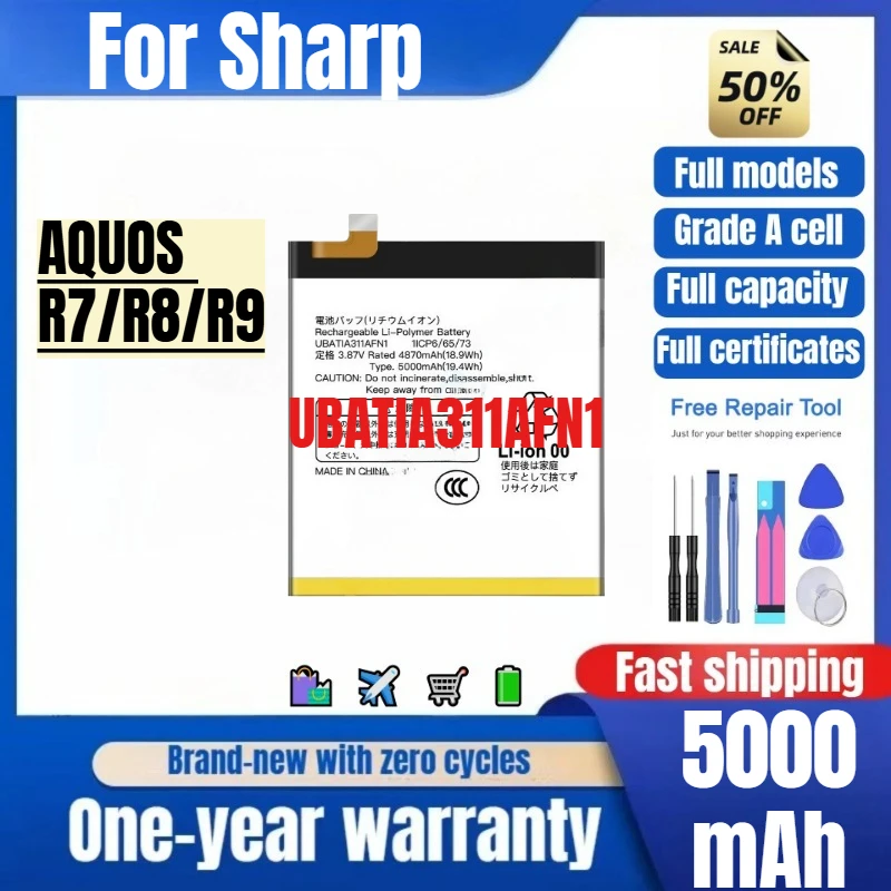 UBATIA311AFN1 for Sharp AQUOS R7/R8/R9 Phone Battery High Quality High Capacity Replacement Bateria Grade A cell with Tools
UBATIA311AFN1 for Sharp AQUOS R7/R8/R9 Phone Battery High Quality High Capacity Replacement Bateria Grade A cell with Tools