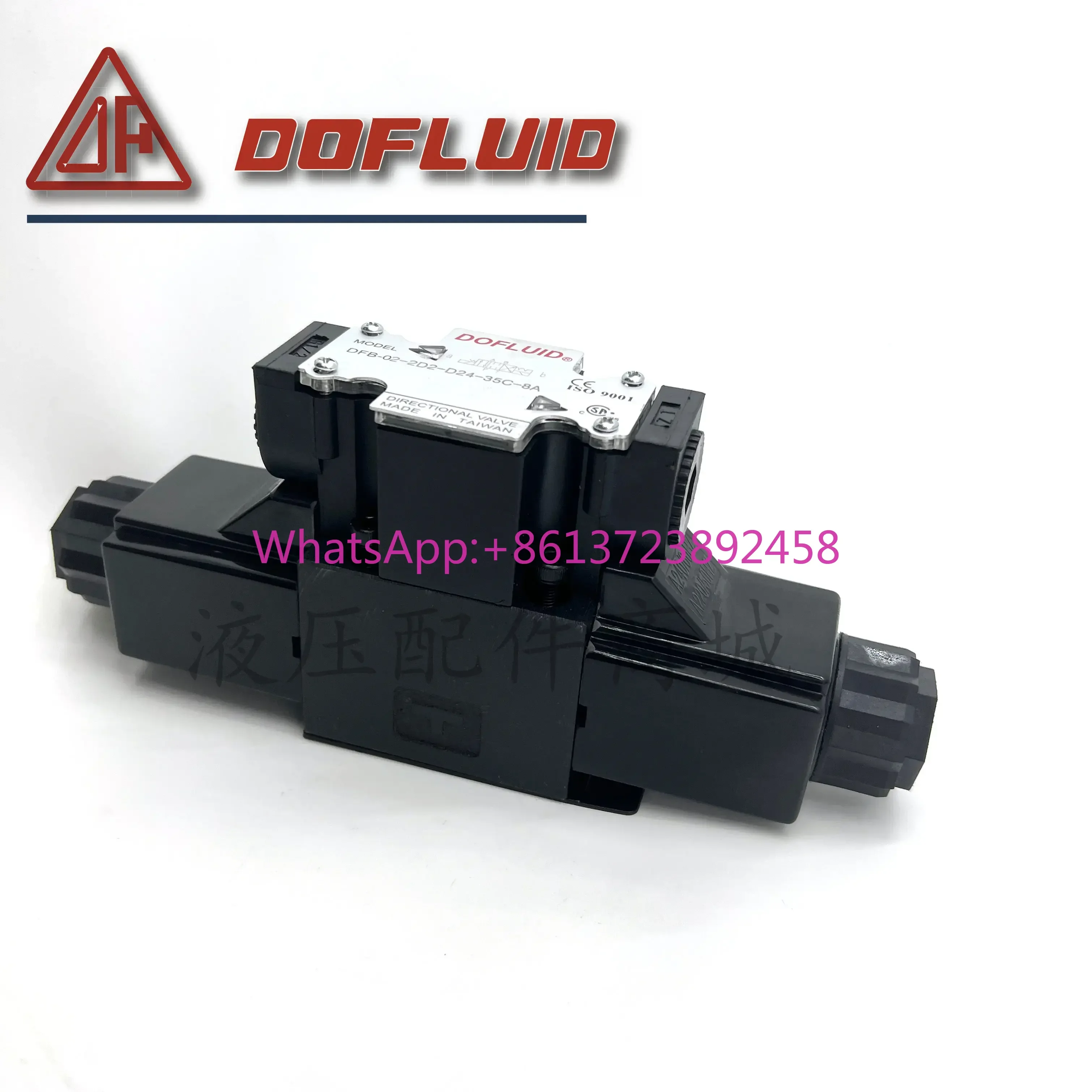 Dongfeng DFA-02/03-3C2-DC24V-35C solenoid valve 3C4 2B2 2D2 3C3 DFB A220V
Dongfeng DFA-02/03-3C2-DC24V-35C solenoid valve 3C4 2B2 2D2 3C3 DFB A220V