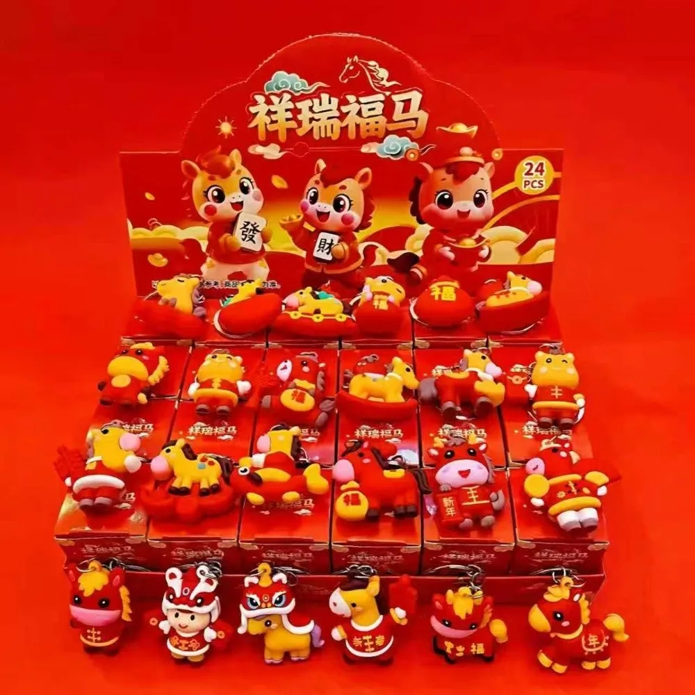 24pcs New Year Theme Keychain Blind Boxes Chinese Zodiac Horse Red Car Key Chain Cartoon Animals Resin Pony Bag Charm
24pcs New Year Theme Keychain Blind Boxes Chinese Zodiac Horse Red Car Key Chain Cartoon Animals Resin Pony Bag Charm