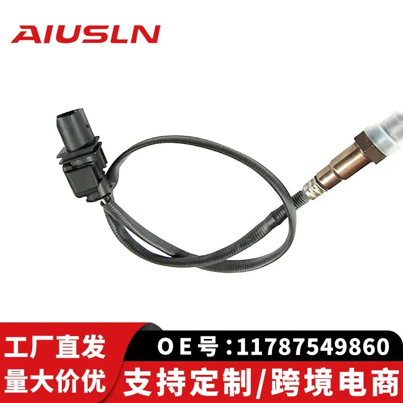Oxygen Sensor for BMW Mini 11787549860 Compatible Cross-Border E-Commerce Wholesale
Oxygen Sensor for BMW Mini 11787549860 Compatible Cross-Border E-Commerce Wholesale