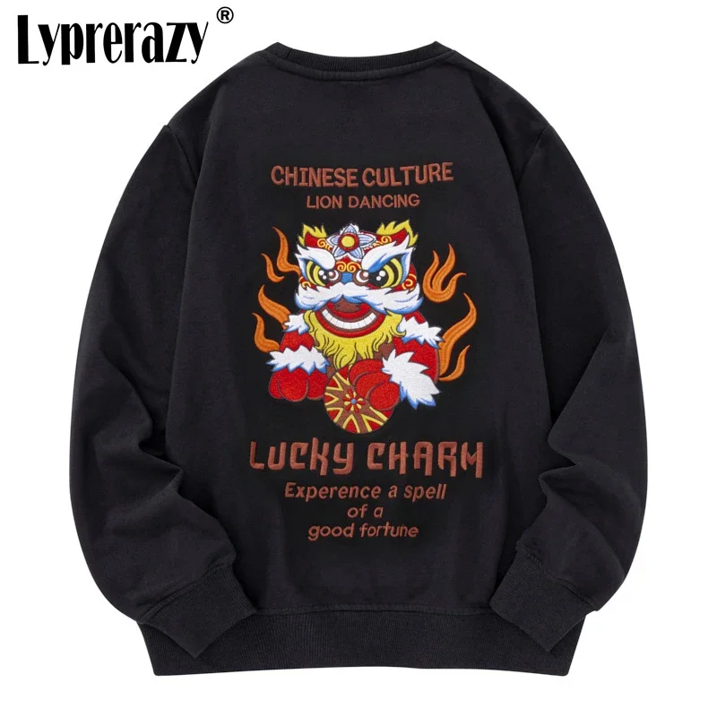 Lyprerazy, осенне-зимний новый National Tide Awake, толстовки с вышивкой льва, мужские хлопковые пуловеры с круглым вырезом в китайском стиле
Lyprerazy, осенне-зимний новый National Tide Awake, толстовки с вышивкой льва, мужские хлопковые пуловеры с круглым вырезом в китайском стиле