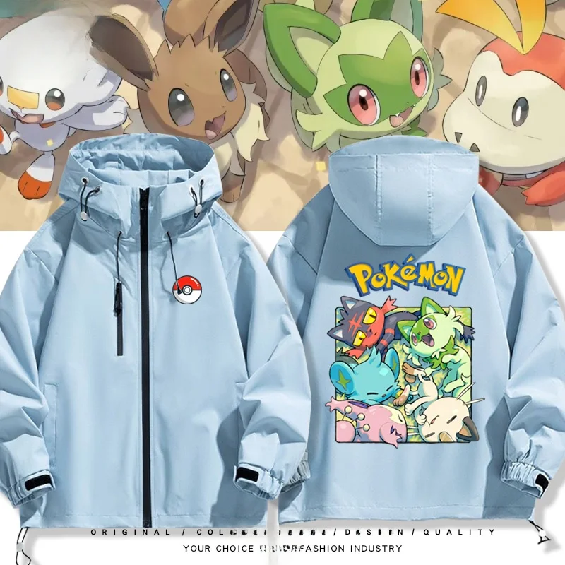 Спортивная одежда Roet T Meowth Monster Jaet ex Thiened Fce Autumn для подростков, свободный крой, полиэстер
Спортивная одежда Roet T Meowth Monster Jaet ex Thiened Fce Autumn для подростков, свободный крой, полиэстер