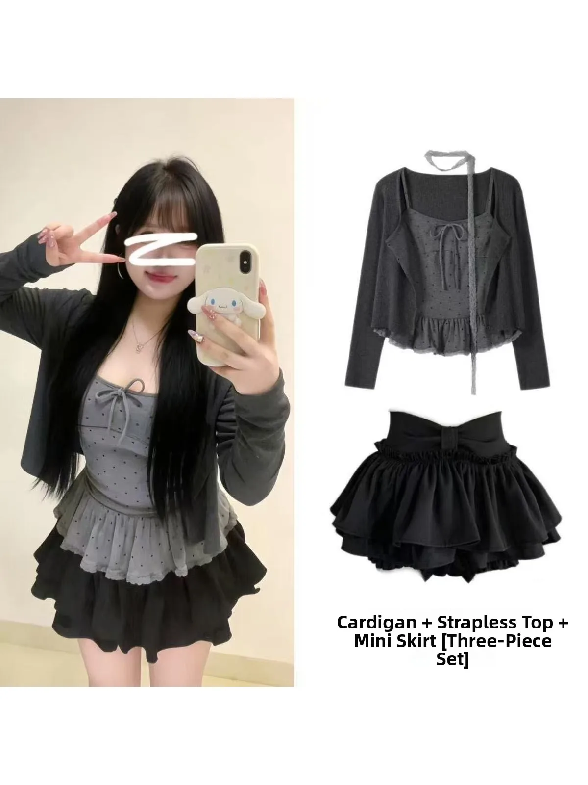plus Size Women's Spring Summer Fashion Set with Strap Cardigan Skirt Slimming Meat Covering Three-piece Set High Waist
plus Size Women's Spring Summer Fashion Set with Strap Cardigan Skirt Slimming Meat Covering Three-piece Set High Waist